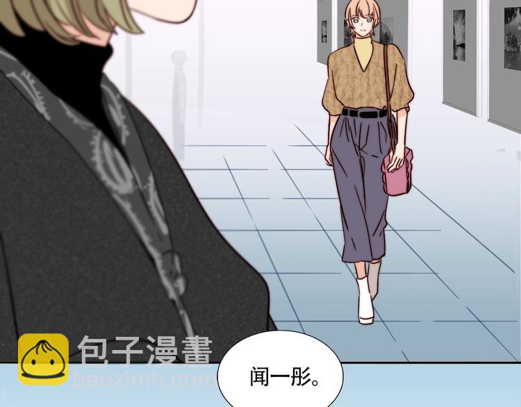 第54话  她身边的人(1/2)-第56话