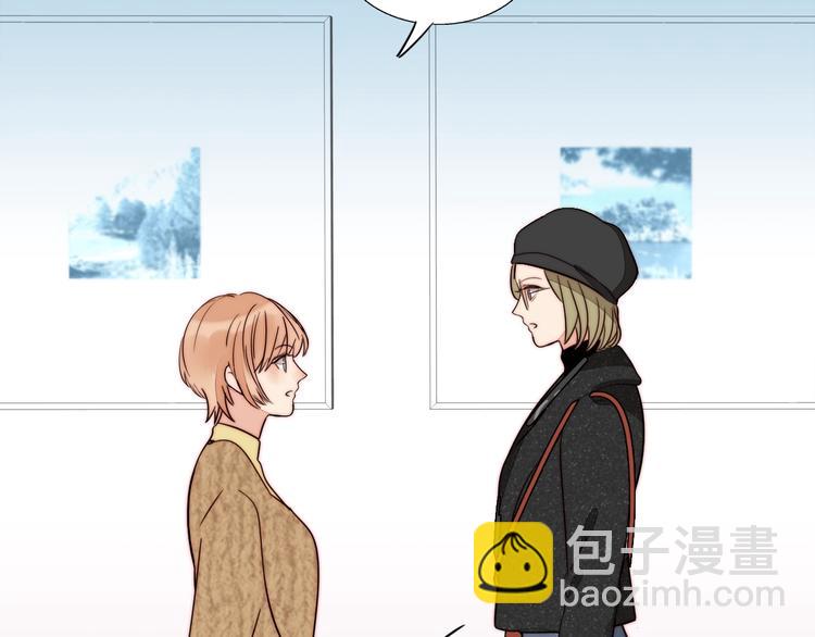 第54话  她身边的人(1/2)-第56话