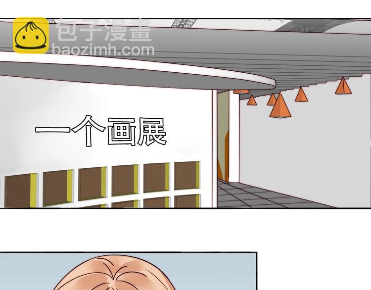 第54话  她身边的人(1/2)-第56话