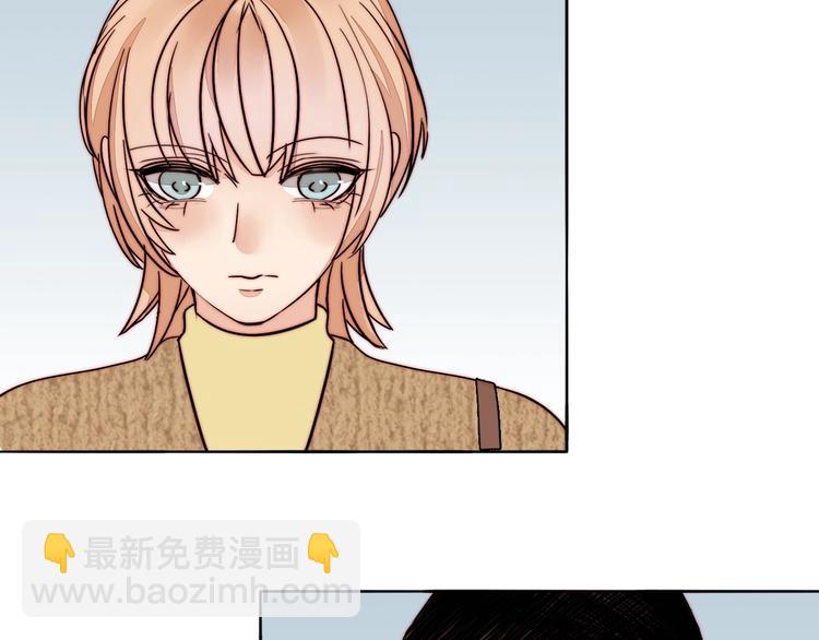 第54话  她身边的人(1/2)-第56话