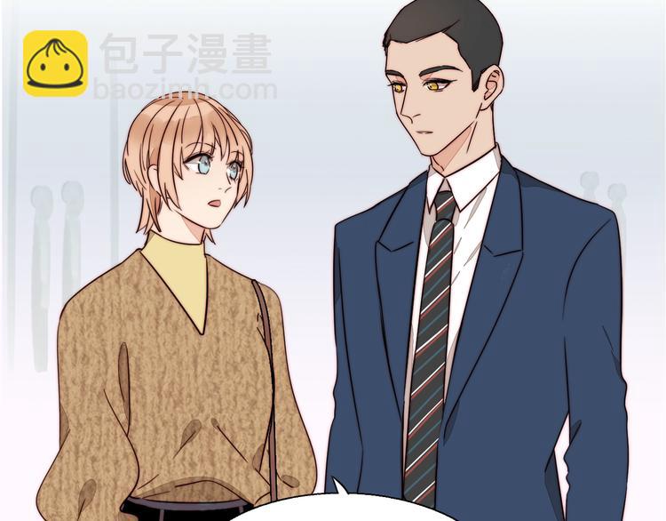 第54话  她身边的人(1/2)-第56话