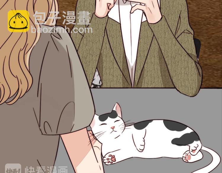 第56话  可爱(1/2)-第58话