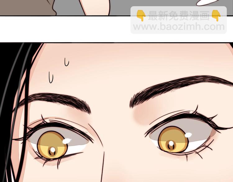 第56话  可爱(1/2)-第58话