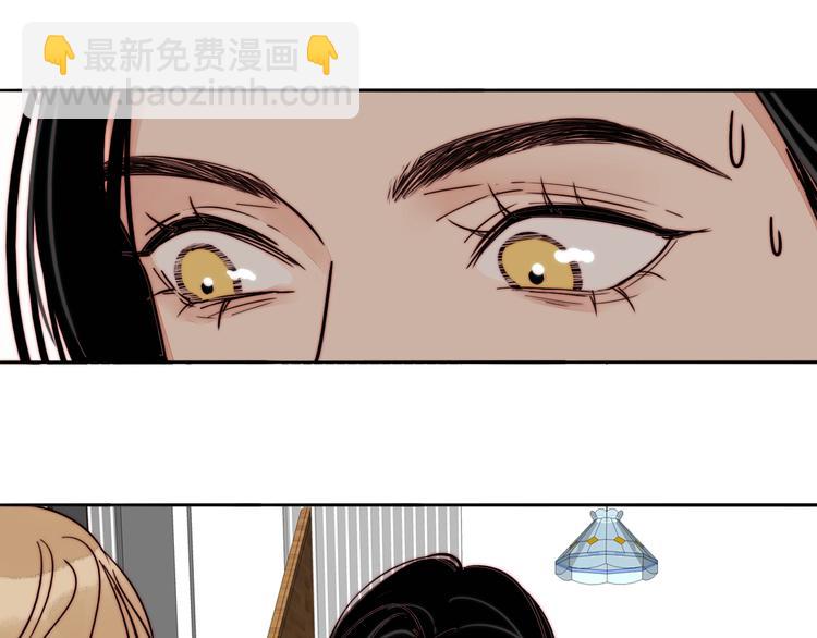 第56话  可爱(1/2)-第58话