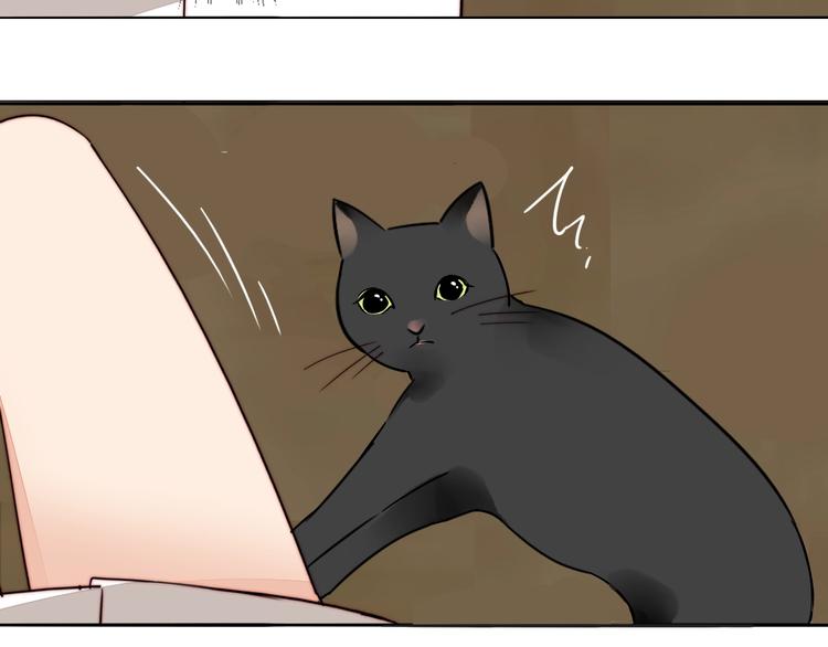 第56话  可爱(1/2)-第58话