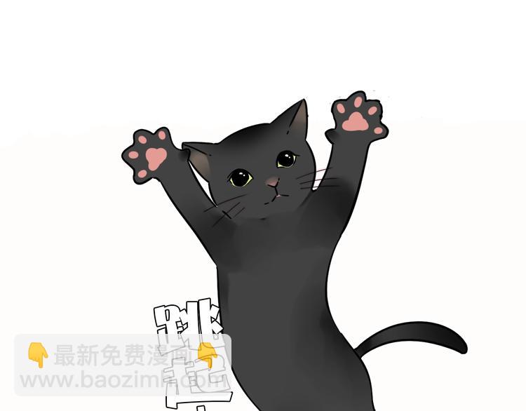 第56话  可爱(1/2)-第58话