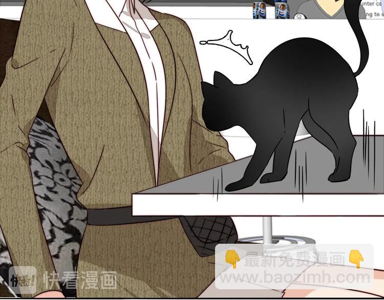 第56话  可爱(1/2)-第58话