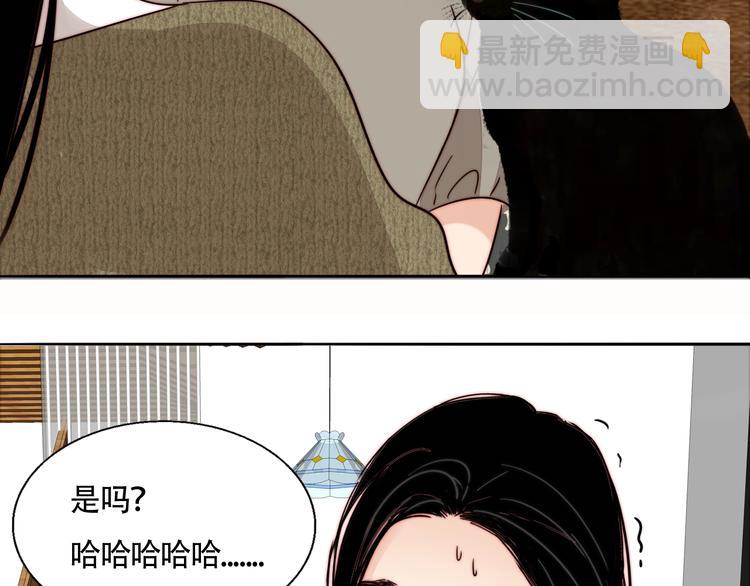 第56话  可爱(1/2)-第58话