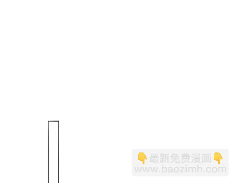 第56话  可爱(1/2)-第58话