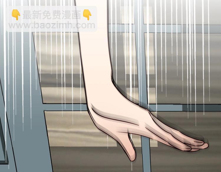 第56话  可爱(1/2)-第58话