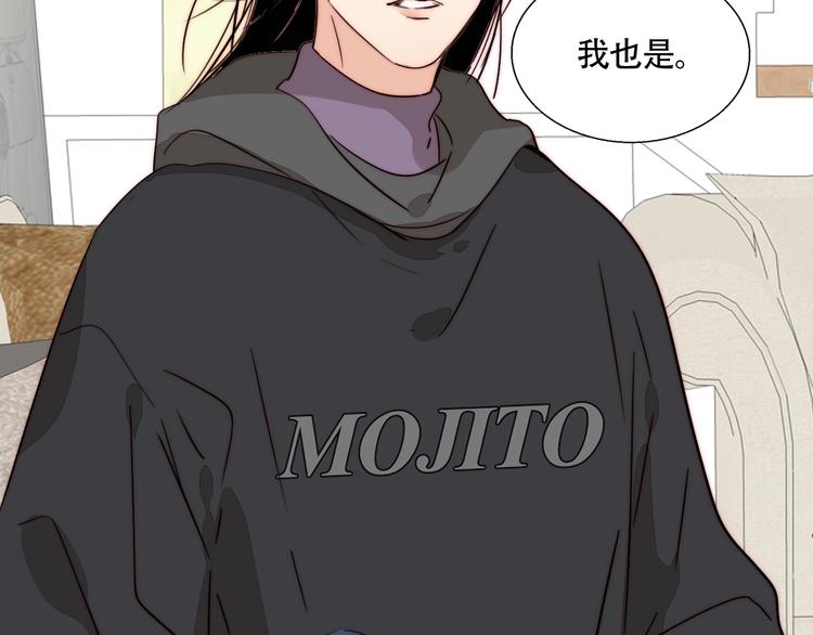 第60话  和她一起迎接未来(1/2)-第62话