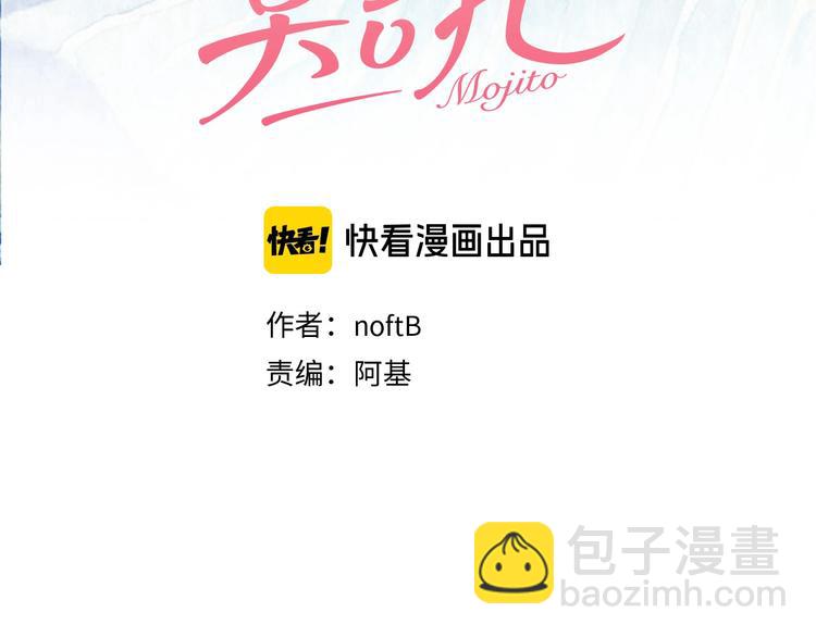 第60话  和她一起迎接未来(1/2)-第62话