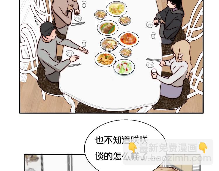 第60话  和她一起迎接未来(1/2)-第62话