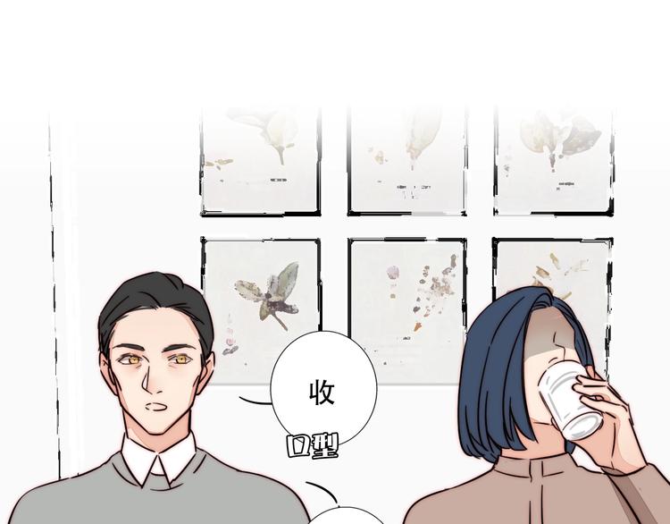 第60话  和她一起迎接未来(1/2)-第62话