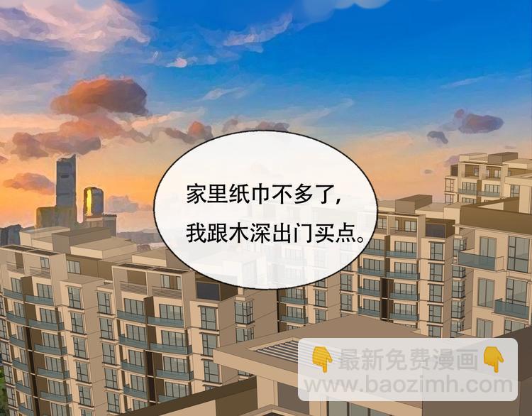 第60话  和她一起迎接未来(1/2)-第62话