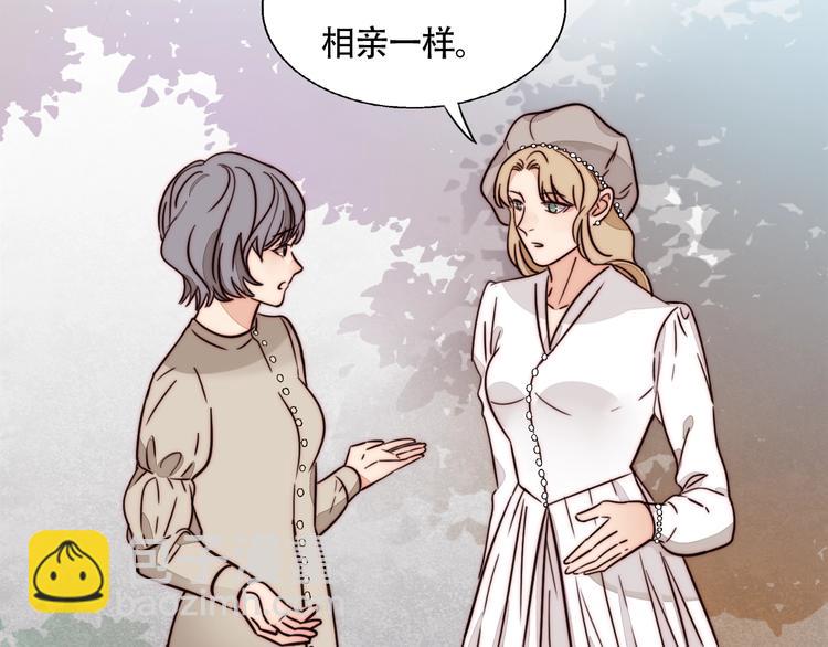 第62话  和她的关系(1/2)-第64话