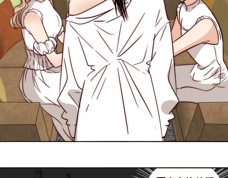 第64话  追悔莫及？(1/2)-第66话