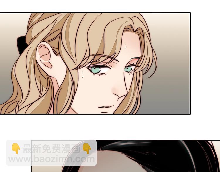 第64话  追悔莫及？(1/2)-第66话