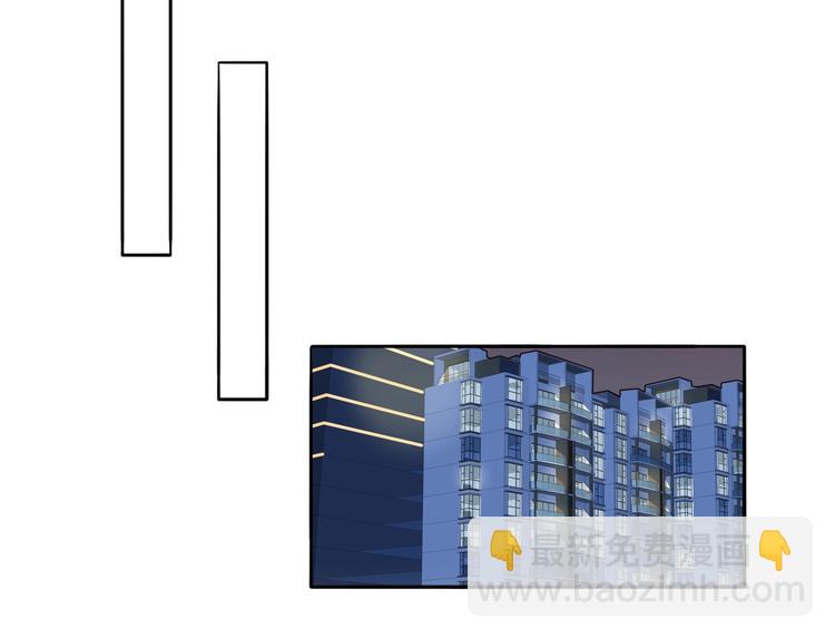 第64话  追悔莫及？(1/2)-第66话