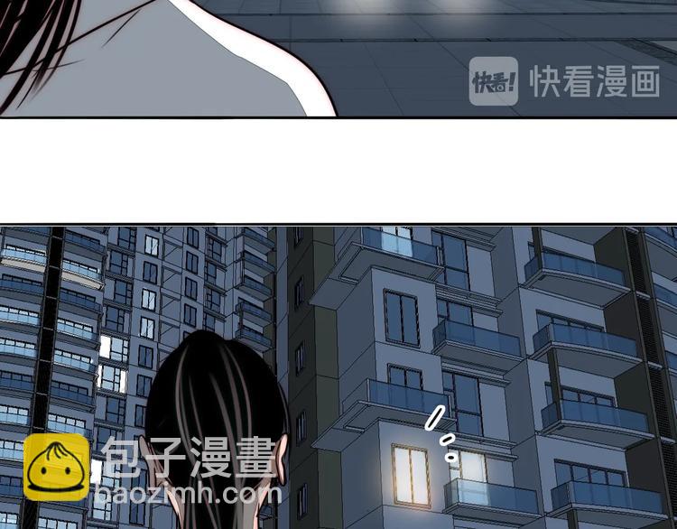 第64话  追悔莫及？(1/2)-第66话