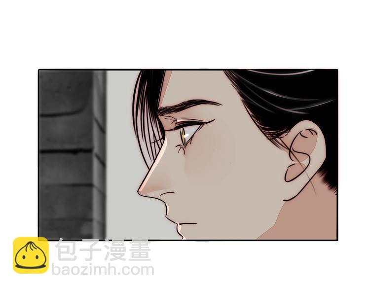 第64话  追悔莫及？(1/2)-第66话