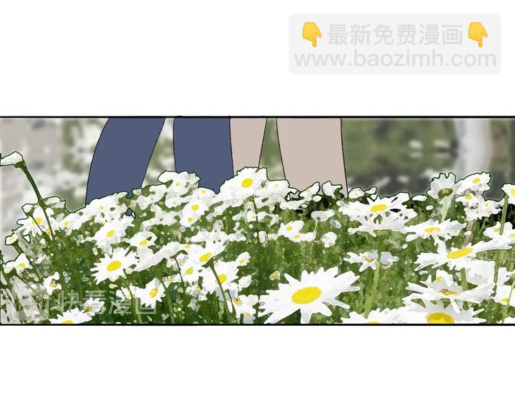 第66话  我的骑士(1/2)-第68话