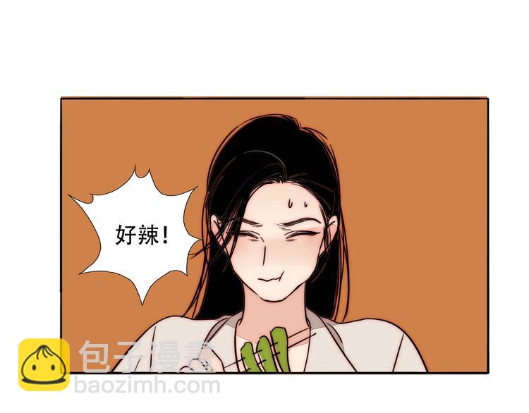 第66话  我的骑士(1/2)-第68话