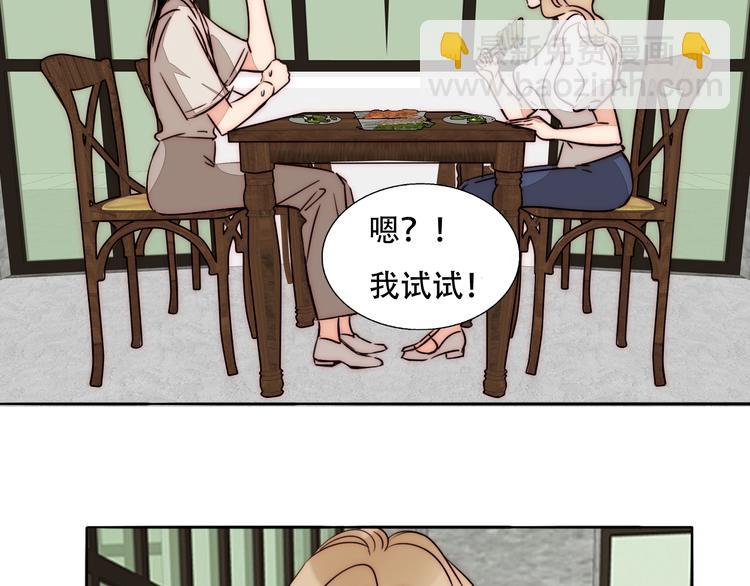 第66话  我的骑士(1/2)-第68话