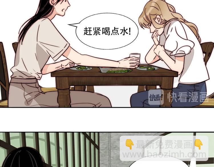 第66话  我的骑士(1/2)-第68话