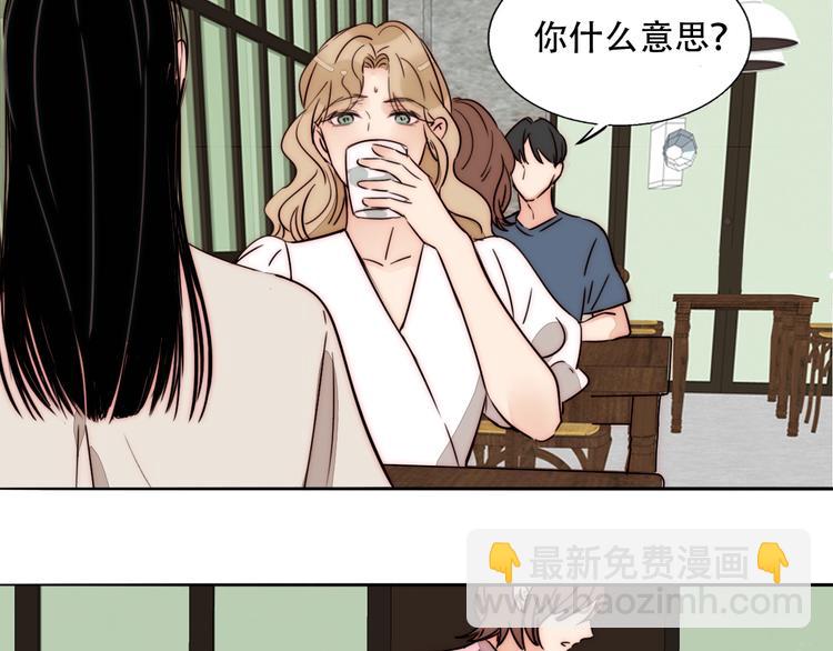 第66话  我的骑士(1/2)-第68话