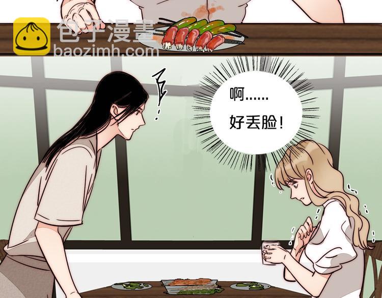 第66话  我的骑士(1/2)-第68话