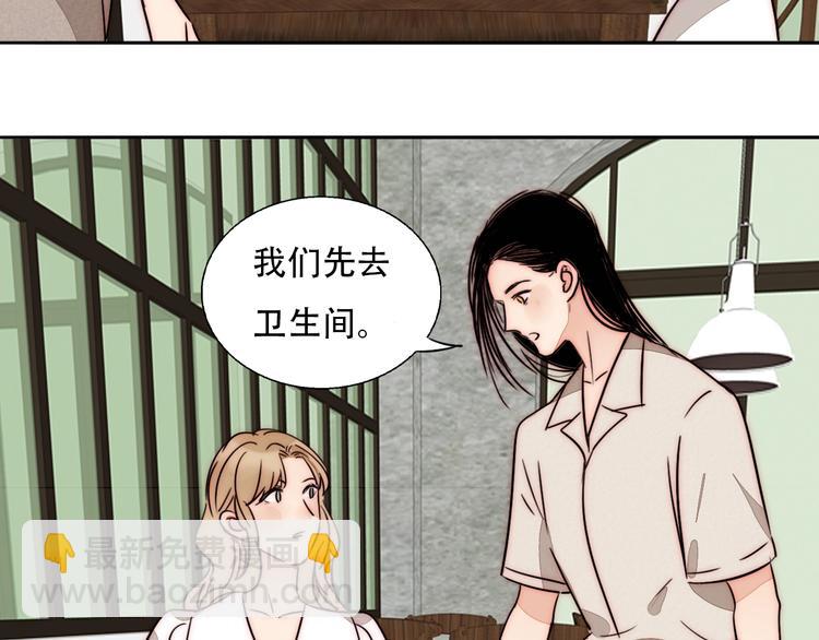 第66话  我的骑士(1/2)-第68话