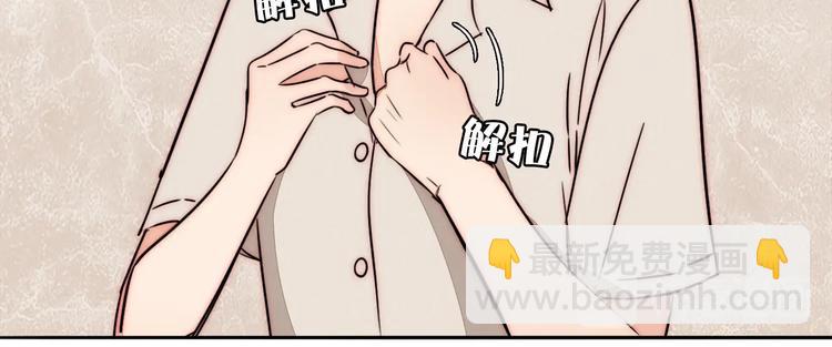 第66话  我的骑士(1/2)-第68话