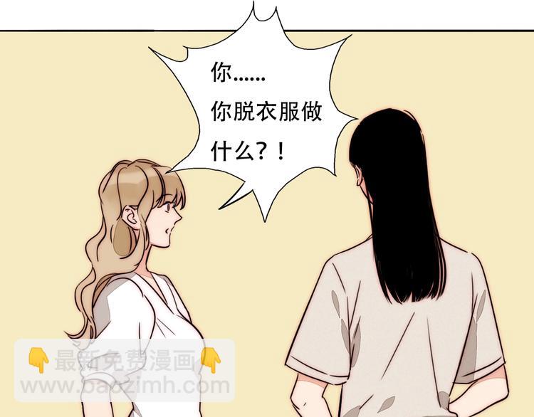 第66话  我的骑士(1/2)-第68话