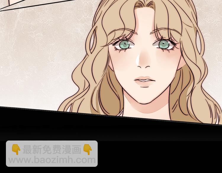 第66话  我的骑士(1/2)-第68话