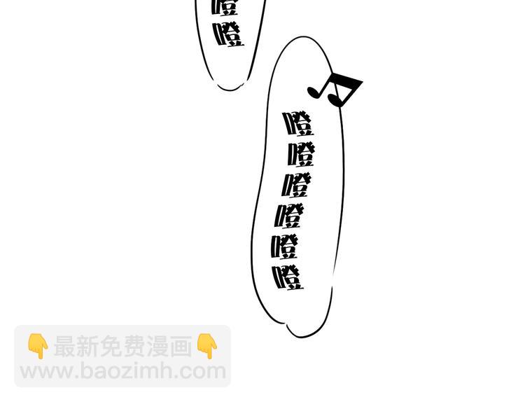 第72话 在线视频(1/2)-第74话