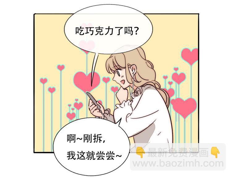 第72话 在线视频(1/2)-第74话