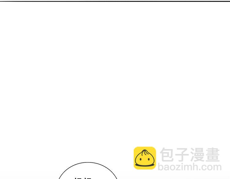 第72话 在线视频(1/2)-第74话