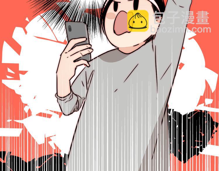 第72话 在线视频(1/2)-第74话