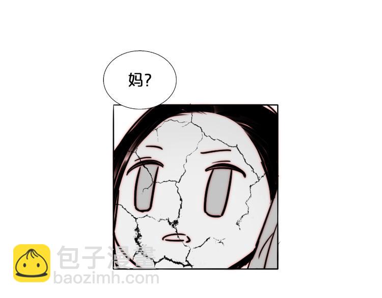 第72话 在线视频(1/2)-第74话