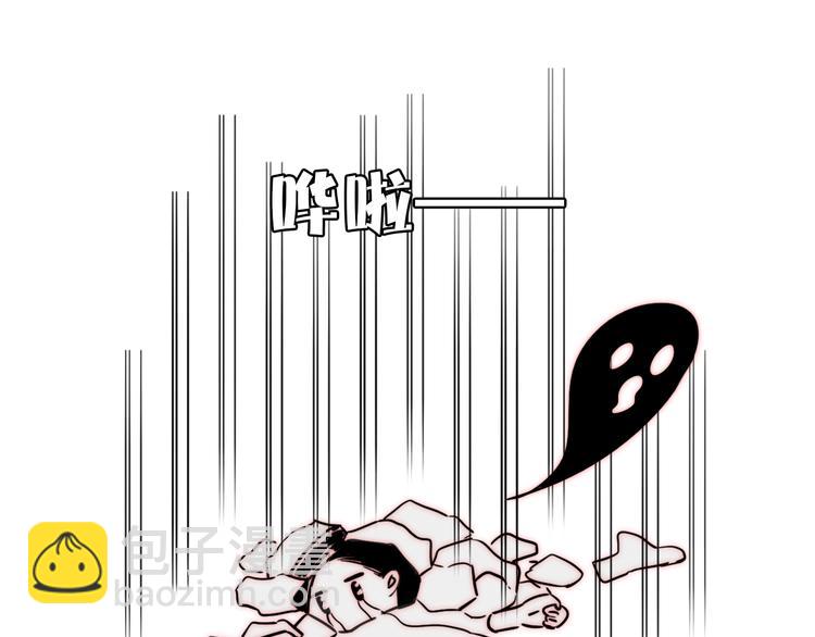 第72话 在线视频(1/2)-第74话