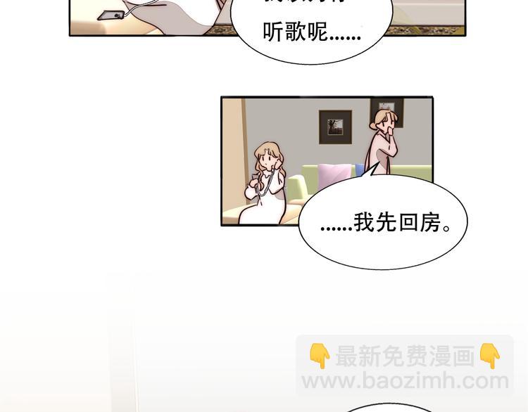 第72话 在线视频(1/2)-第74话