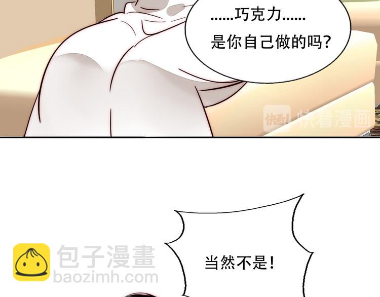 第72话 在线视频(1/2)-第74话