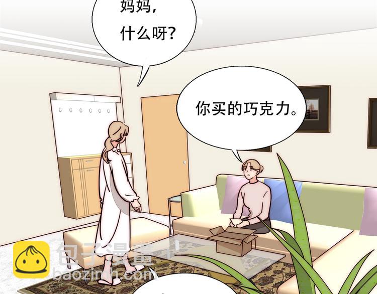 第72话 在线视频(1/2)-第74话