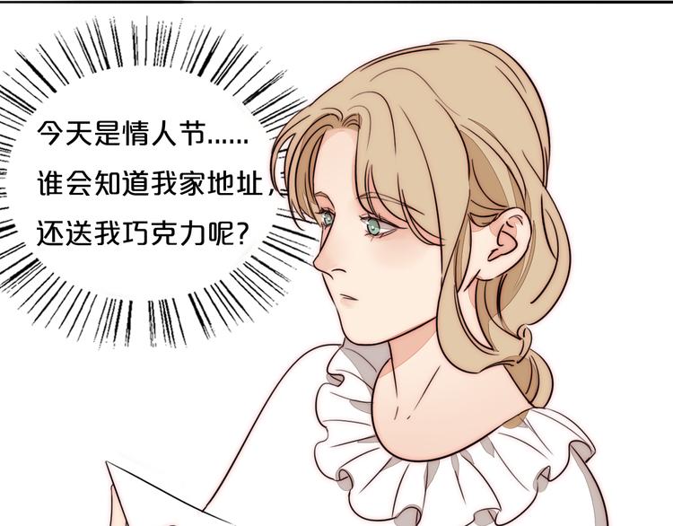 第72话 在线视频(1/2)-第74话