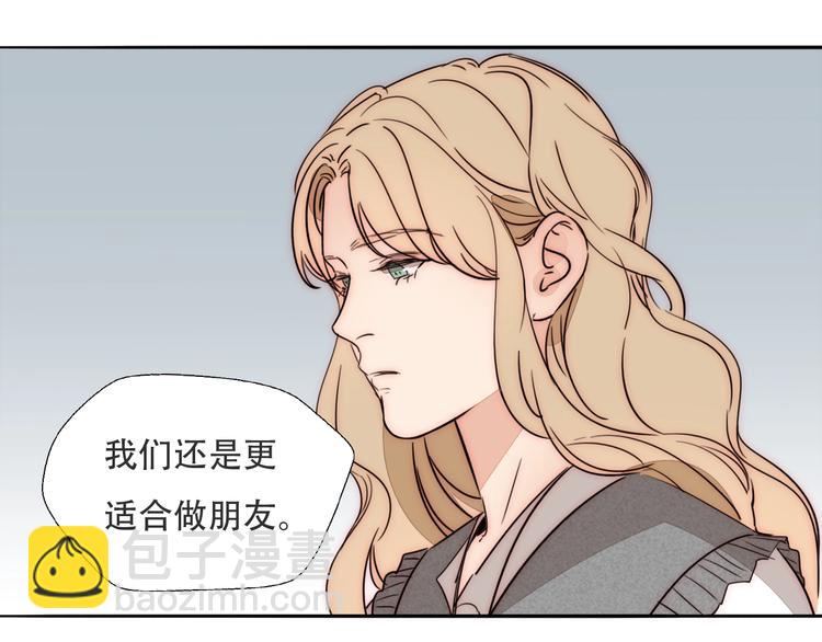 第74话  你的答案(1/2)-第76话