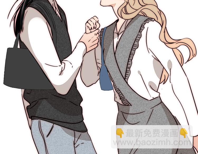 第74话  你的答案(1/2)-第76话