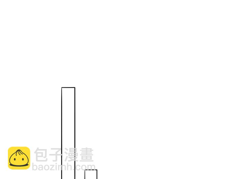 第74话  你的答案(1/2)-第76话