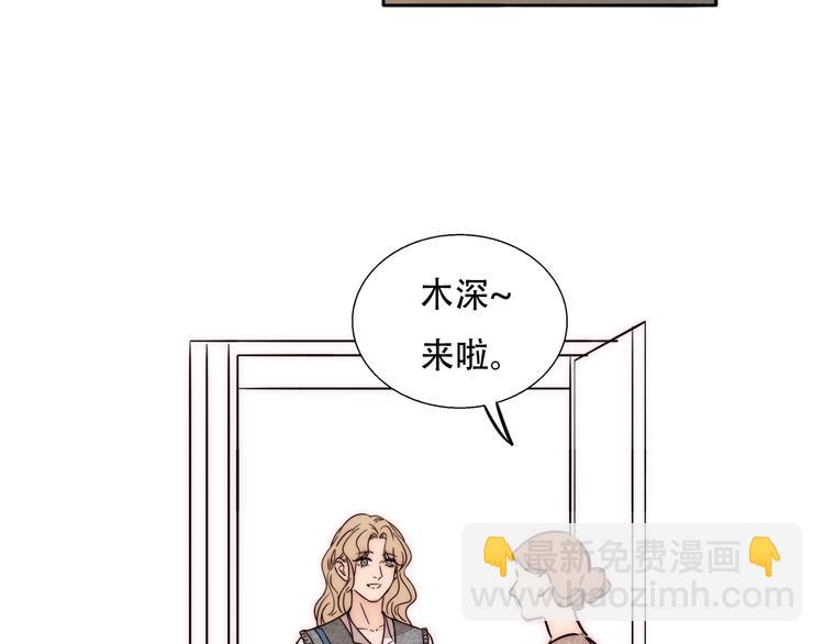 第74话  你的答案(1/2)-第76话