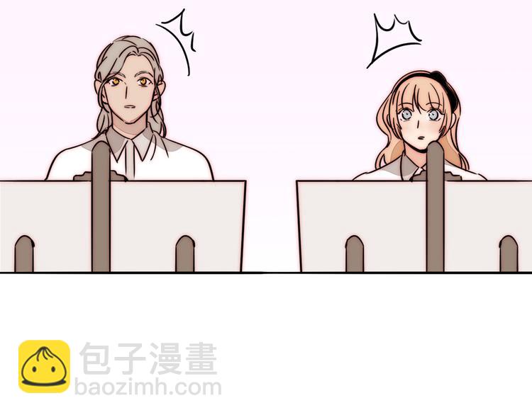 第78话  关系的转机(1/2)-第80话